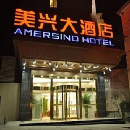 Shanghai Amersino Hotel Екстериор снимка