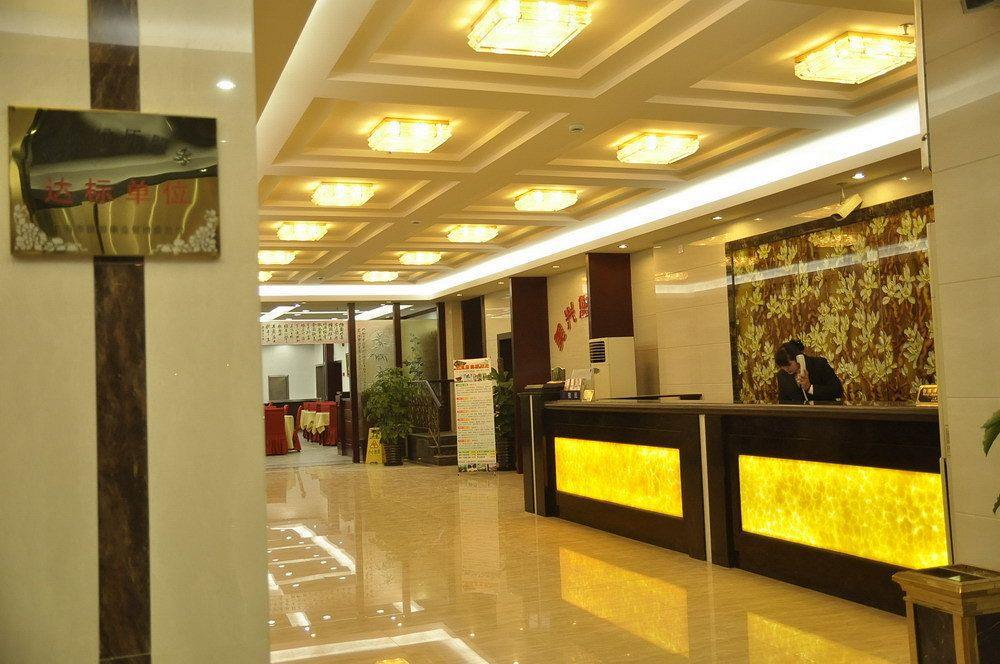 Shanghai Amersino Hotel Екстериор снимка