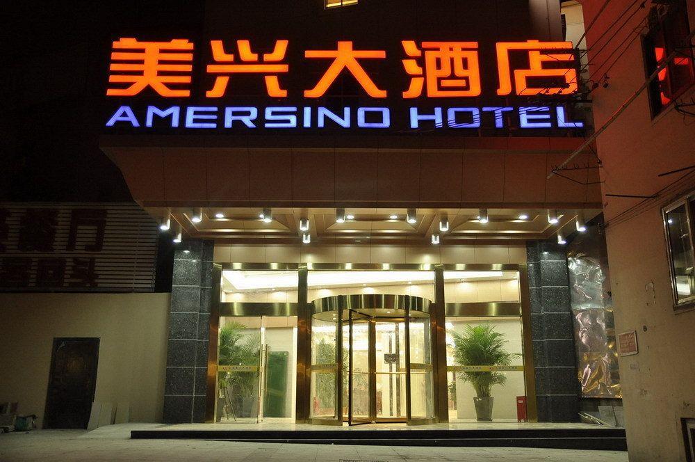 Shanghai Amersino Hotel Екстериор снимка