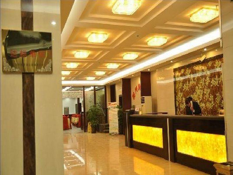 Shanghai Amersino Hotel Екстериор снимка