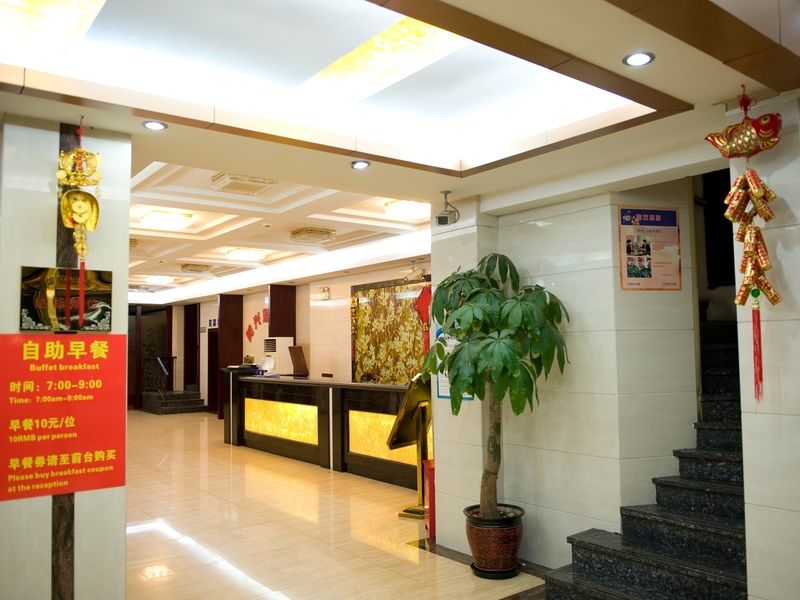 Shanghai Amersino Hotel Екстериор снимка