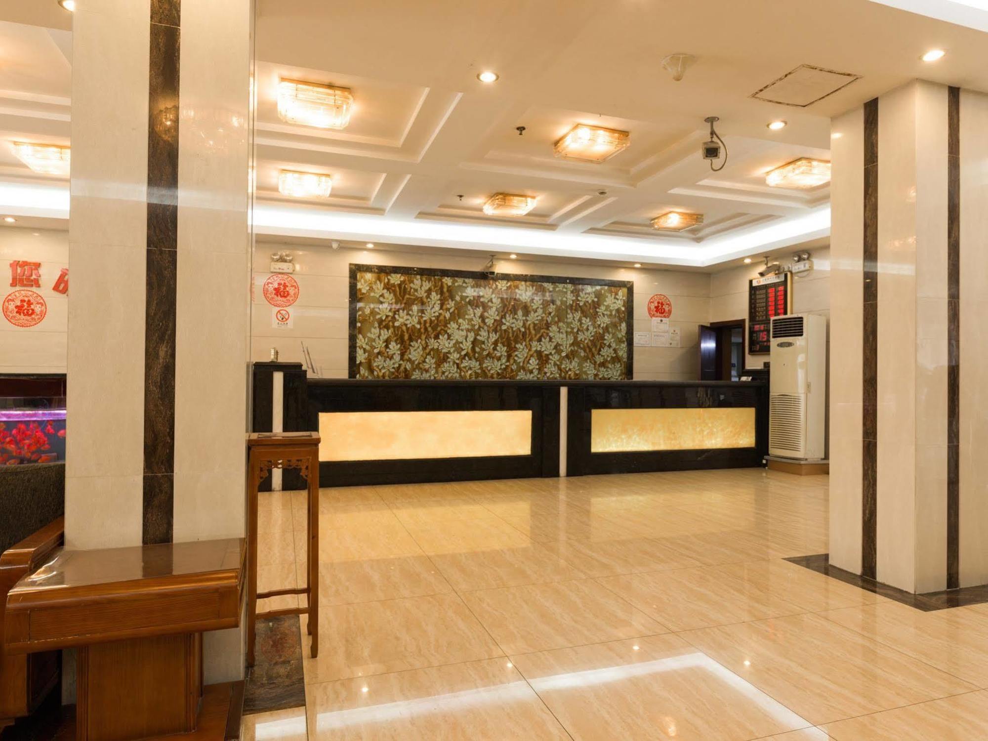 Shanghai Amersino Hotel Екстериор снимка