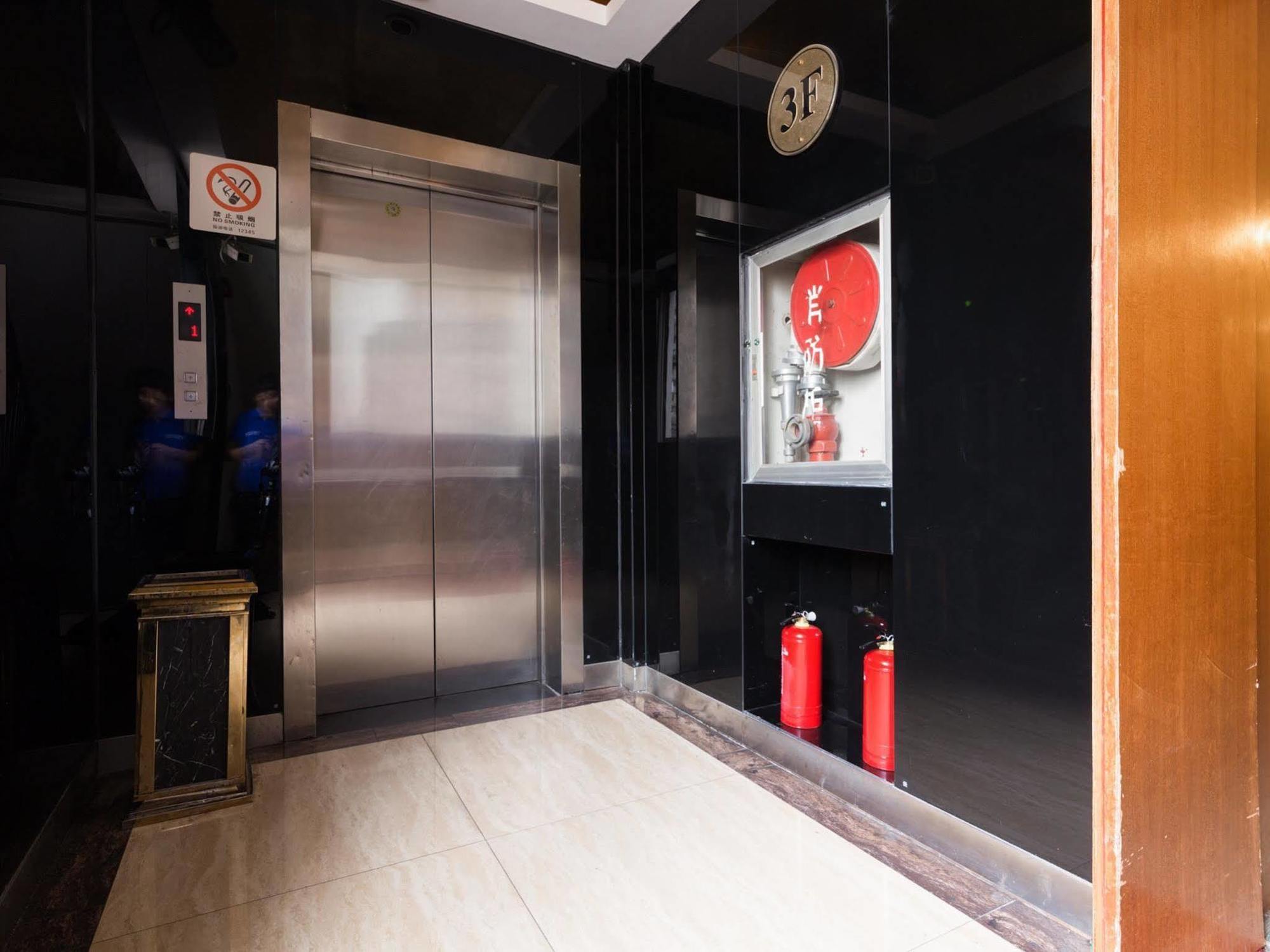 Shanghai Amersino Hotel Екстериор снимка