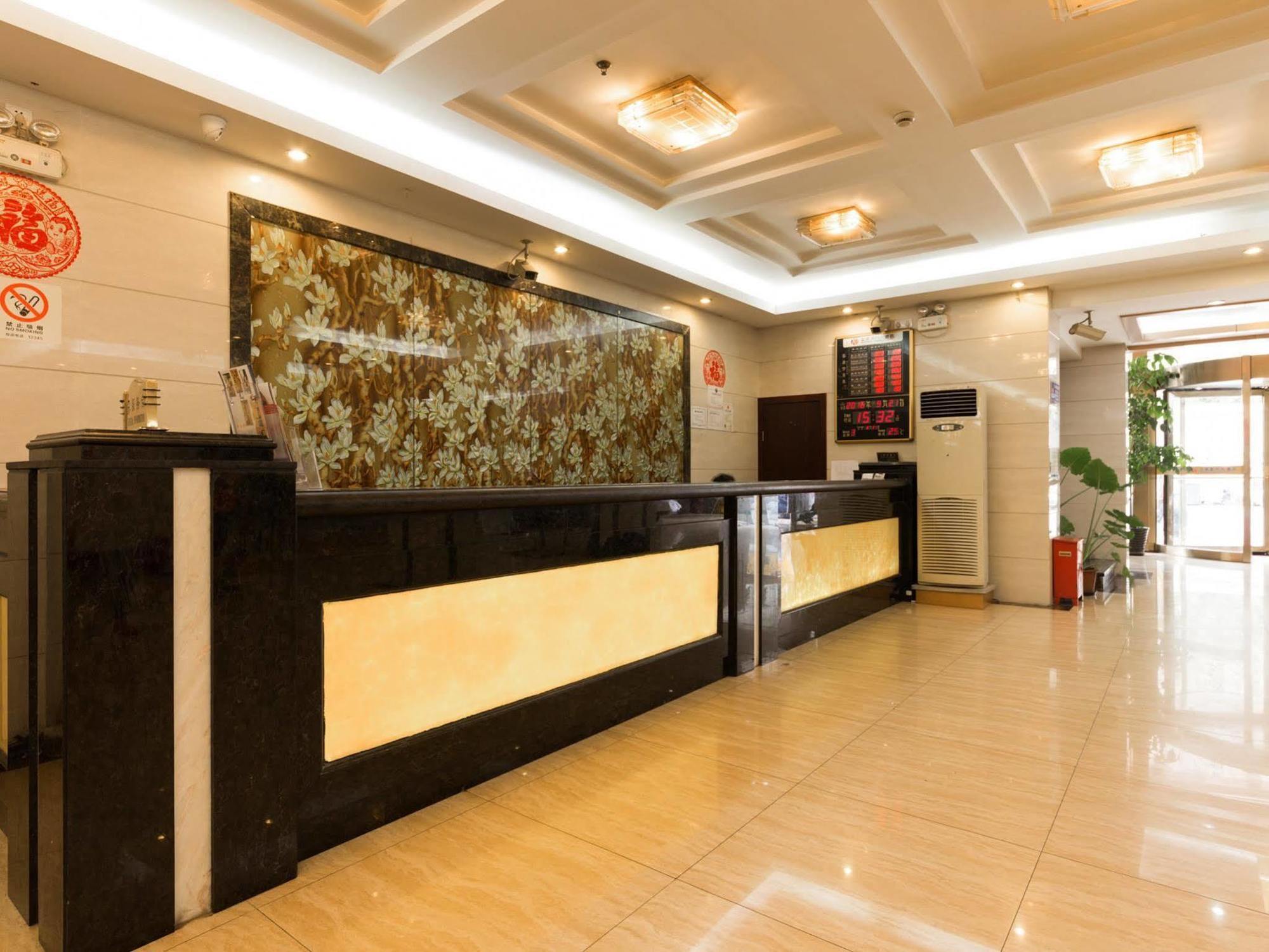 Shanghai Amersino Hotel Екстериор снимка