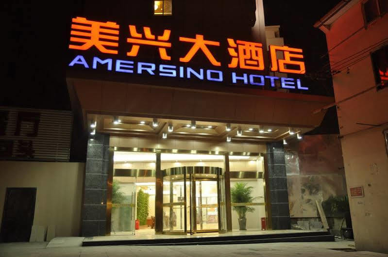 Shanghai Amersino Hotel Екстериор снимка